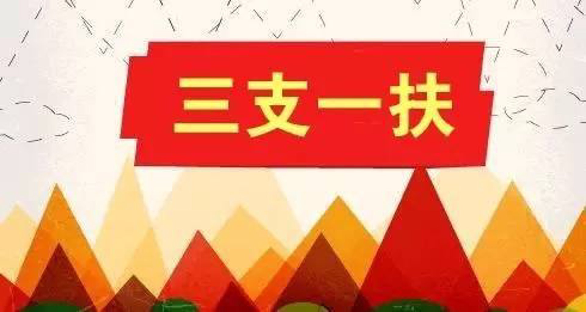 戳茶普洱茶回收